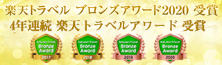 freeBanner